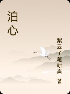 博兴县人民政府官网